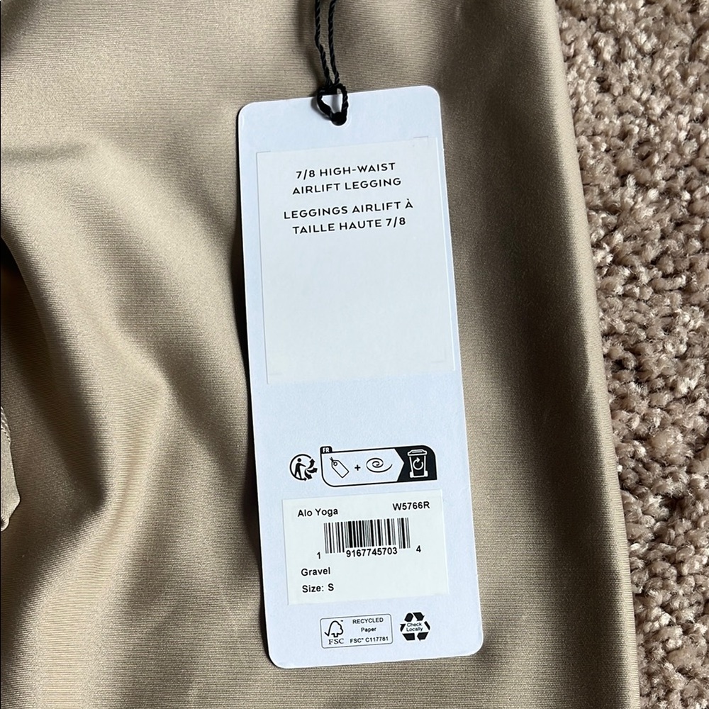 NWT Alo 7/8 High Waist Airlift Leggings - Picture 2 of 4